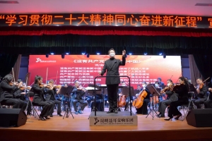 微信图片_20230317134420