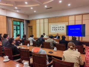 微信图片_20230317105347