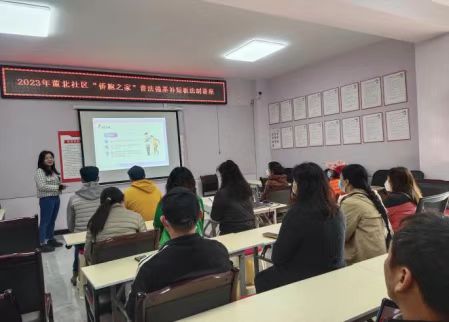 微信图片_20230322115223