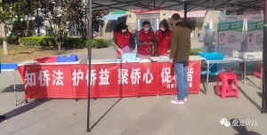 微信图片_20230324144237