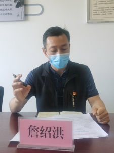 微信图片_20230529094445