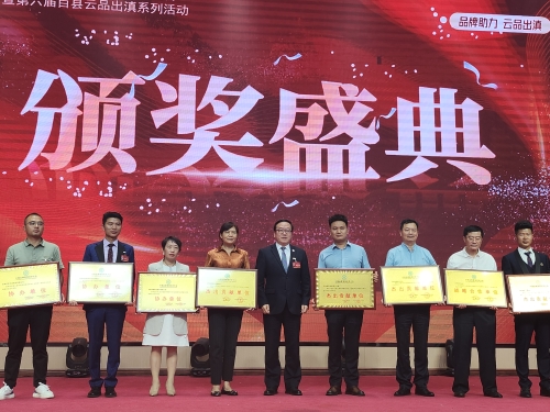 微信图片_20230515142843
