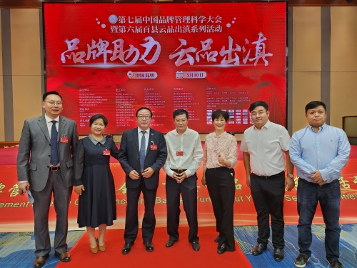 微信图片_20230515142859