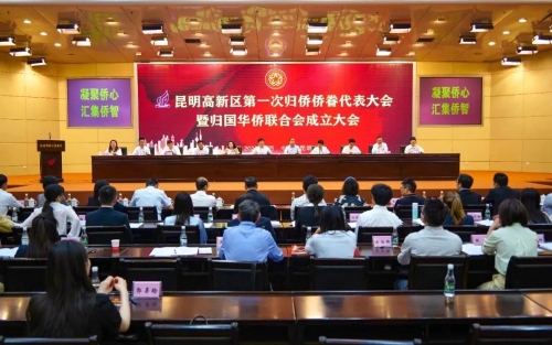 微信图片_20230425104859
