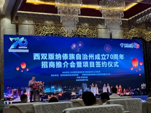 微信图片_20230423145330