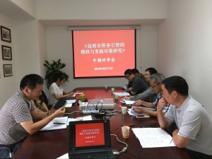 QQ图片20160818154358