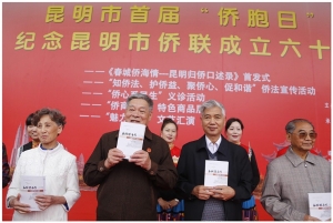 QQ图片20161019141259