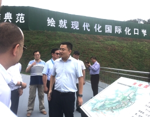 微信图片_20230614141636