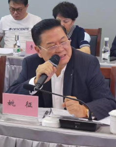 QQ截图20230614143901