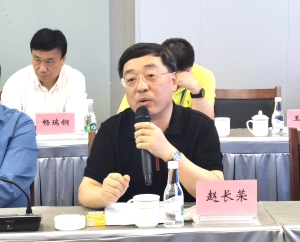 微信图片_20230614141121