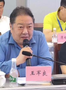 微信图片_20230614141132