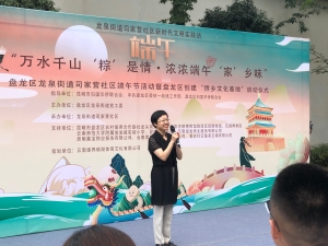 微信图片_20230621183739