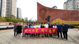 微信图片_20230621183754