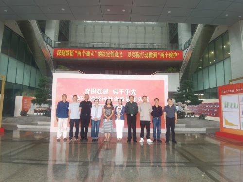 mmexport1692147941509