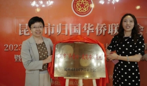 2023西山侨技能培训照片 (3)