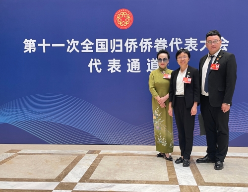 微信图片_20230901133612