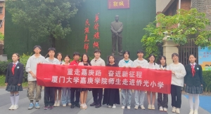 微信图片_<span style='background-color:;'>202308022043146</span>