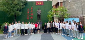 微信图片_<span style='background-color:;'>2023080220431419</span>