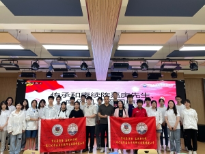 微信图片_<span style='background-color:;'>2023080220431424</span>