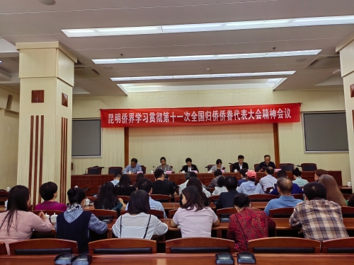 微信图片_20230916111209
