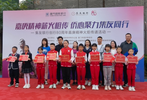 微信图片_20230916122115