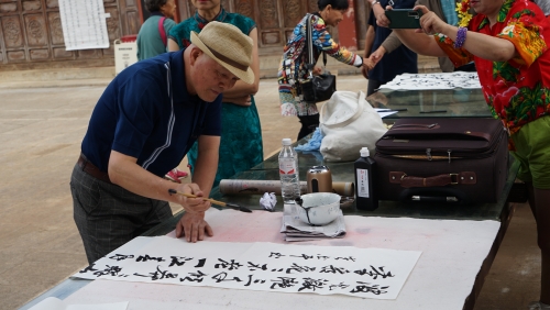 微信图片_20230916111838