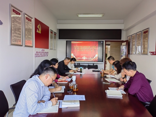 微信图片_20230925112539