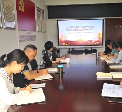 微信图片_20230927130608 微信图片_20230927130608