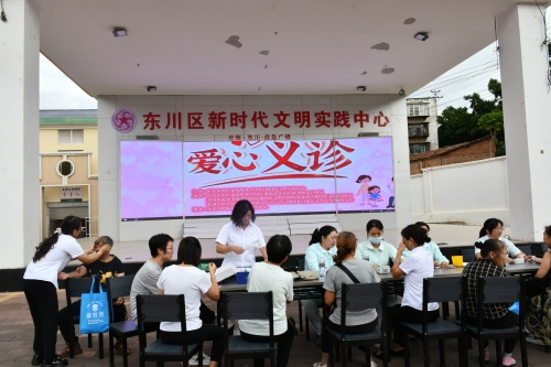 微信图片_20231010135419