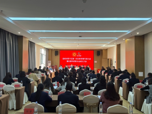 微信图片_20231025085821