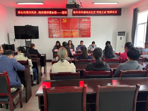 微信图片_20231114094739