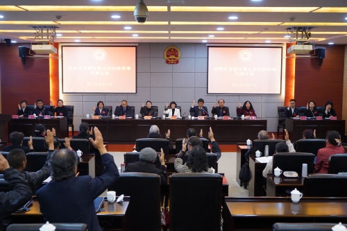 微信图片_20231215105116