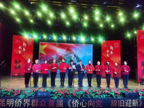微信图片_20231228142645