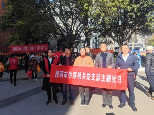 微信图片_20240201151320