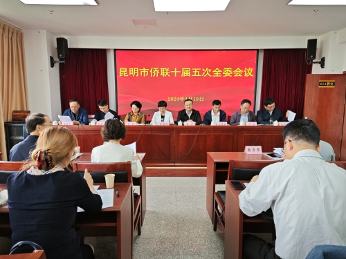 微信图片_20240422090809