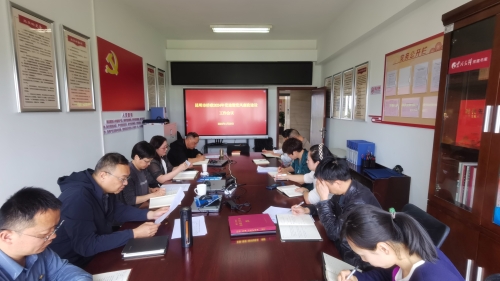 微信图片_20240430092050