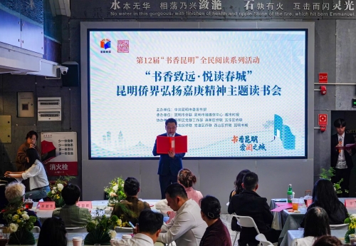 微信图片_20240508150406