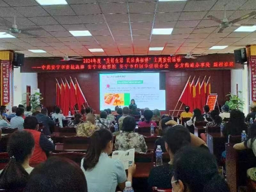 微信图片_20240614130855