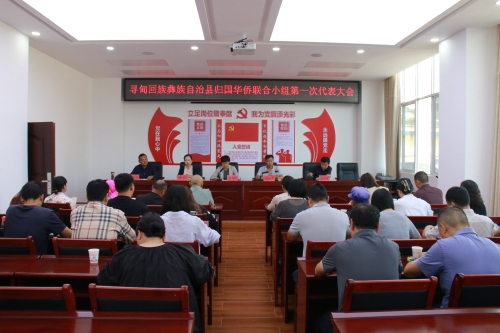 微信图片_20240920085258