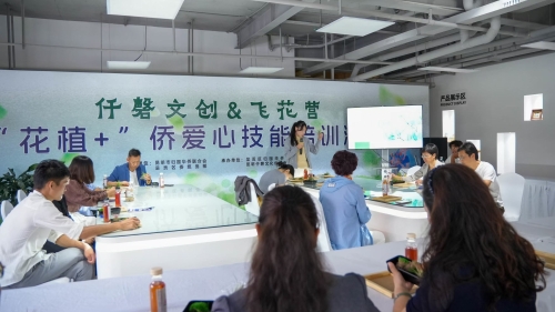 微信图片_20240920085404