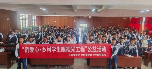 微信图片_20240920094943