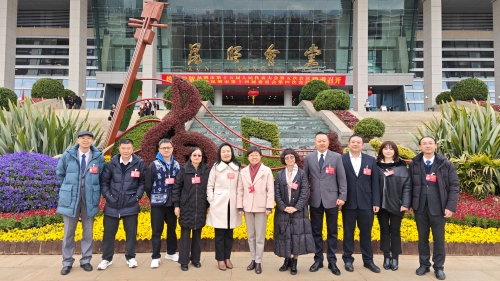 微信图片_20250113114040