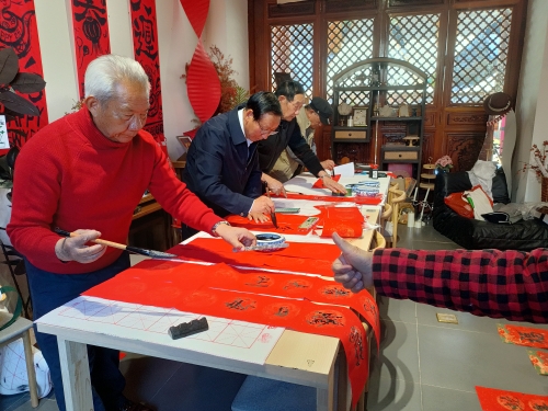微信图片_20250126090807