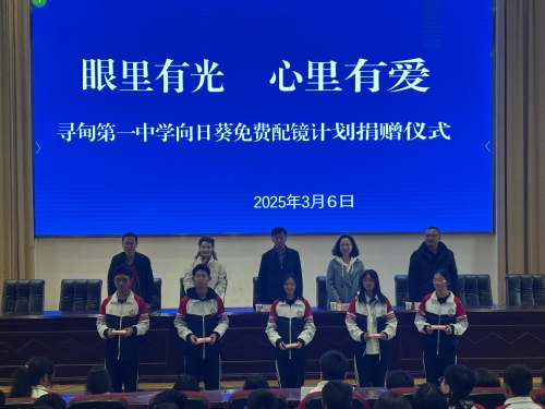 微信图片_20250310092655
