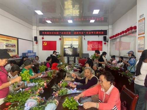 微信图片_20250514090042