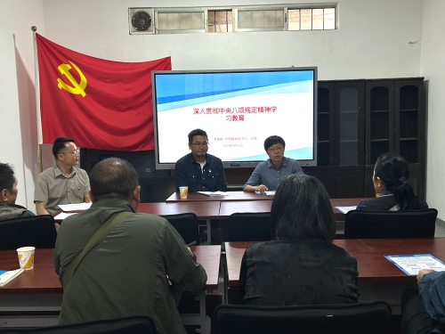 微信图片_20250519103739