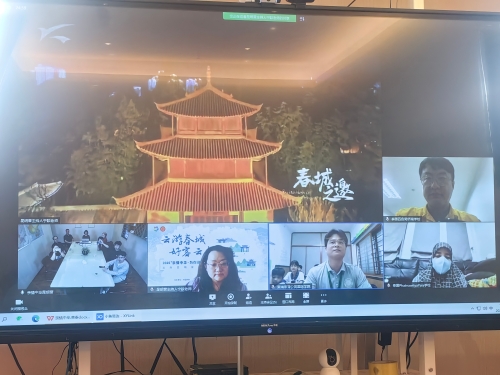 微信图片_20250521104615