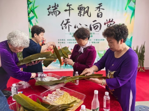 微信图片_20250530145535
