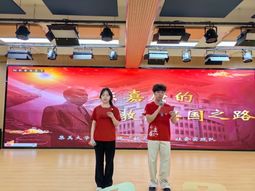 微信图片_20250701073127