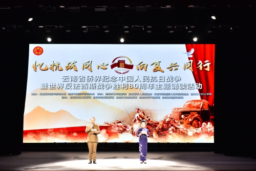 微信图片_20250916142605
